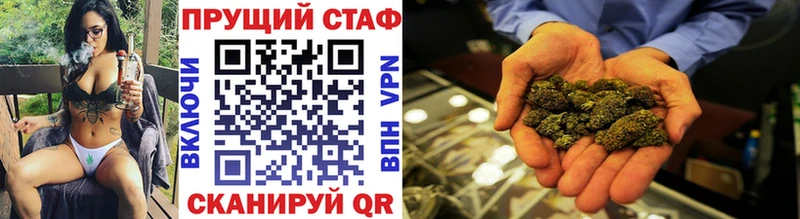 Купить ГАШИШ  Каннабис  МЕТАДОН  Меф мяу мяу  АМФ  Кыштым