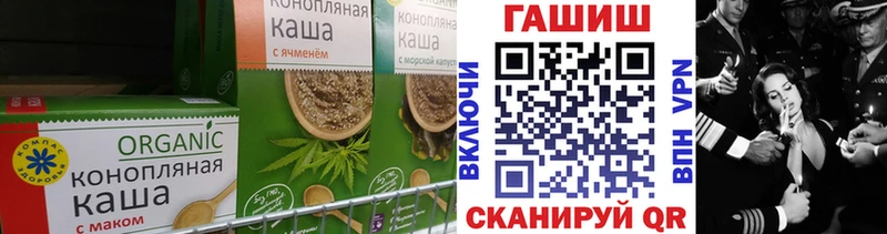 Купить где  Кыштым  Canna-Cookies марихуана 