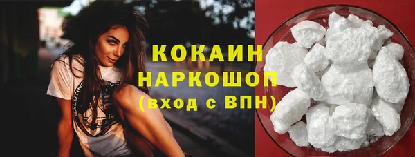 скорость mdpv Аркадак