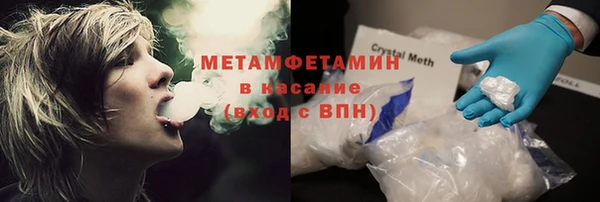 скорость mdpv Аркадак