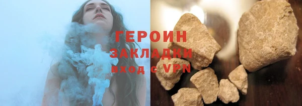 скорость mdpv Аркадак