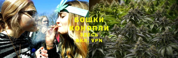 скорость Армянск