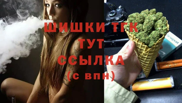 скорость Армянск