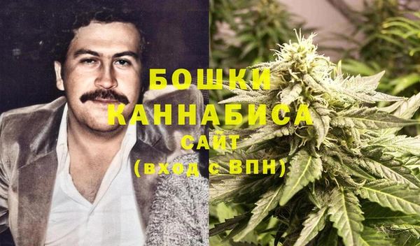 синтетический гашиш Арсеньев