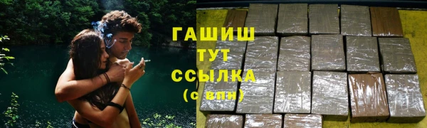 скорость mdpv Аркадак