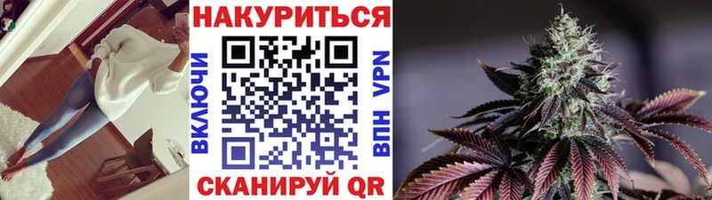 Купить где  Кыштым  Бошки марихуана Amnesia 